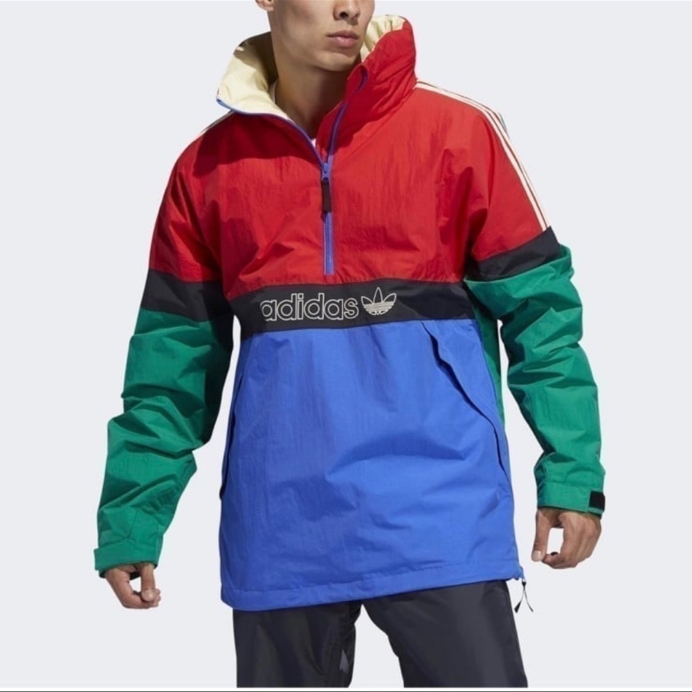 Adidas BB SnowBreaker Jacket Green Power M - Picture 2 of 11
